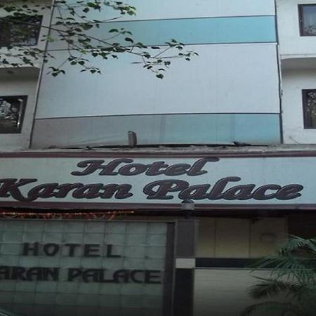 Hotel Karan Palace Мумбаї Екстер'єр фото