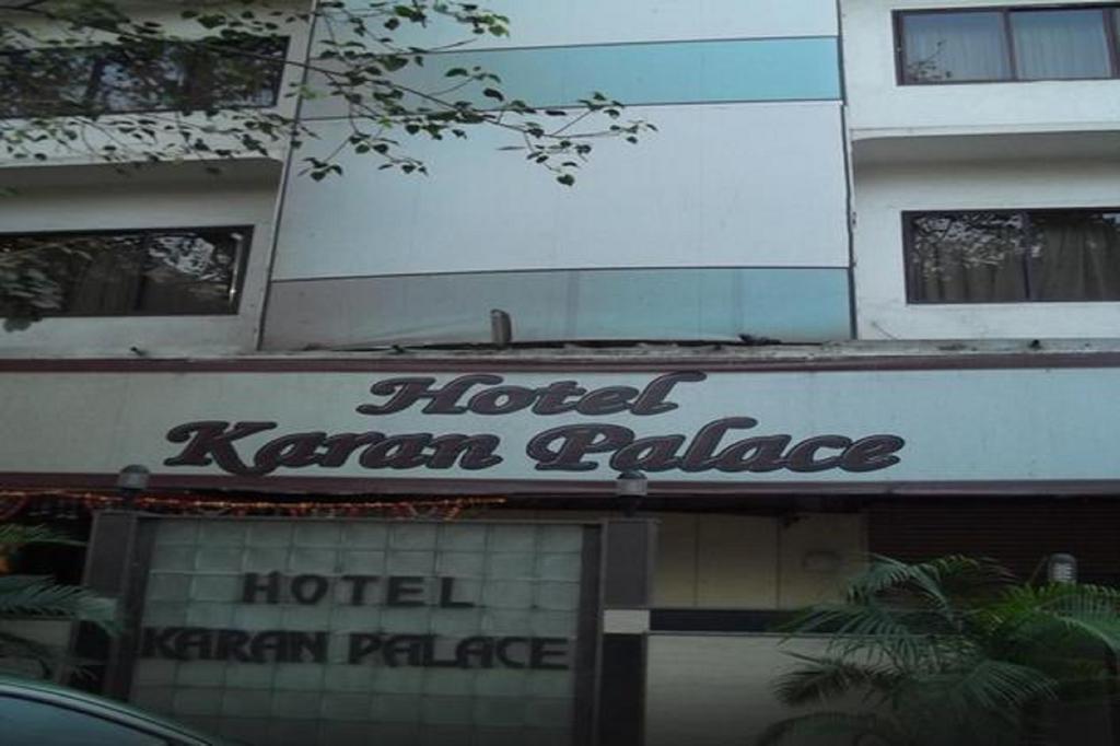 Hotel Karan Palace Мумбаї Екстер'єр фото